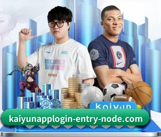 AI 革新